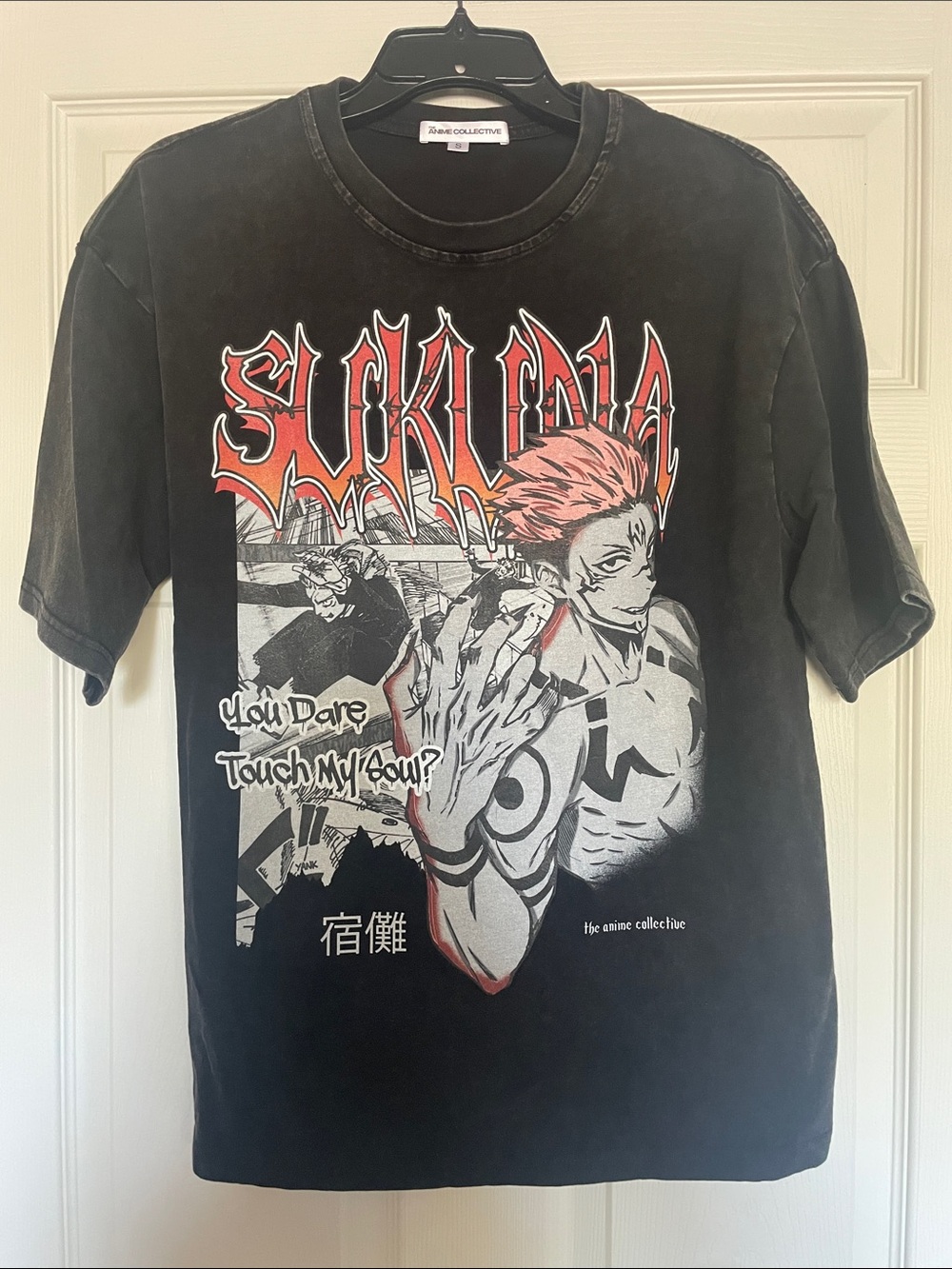 Ryomen Sukuna Women’s Oversized Black Tee